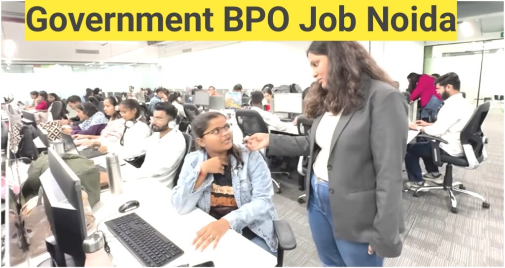 Government Project Call Center Job Noida